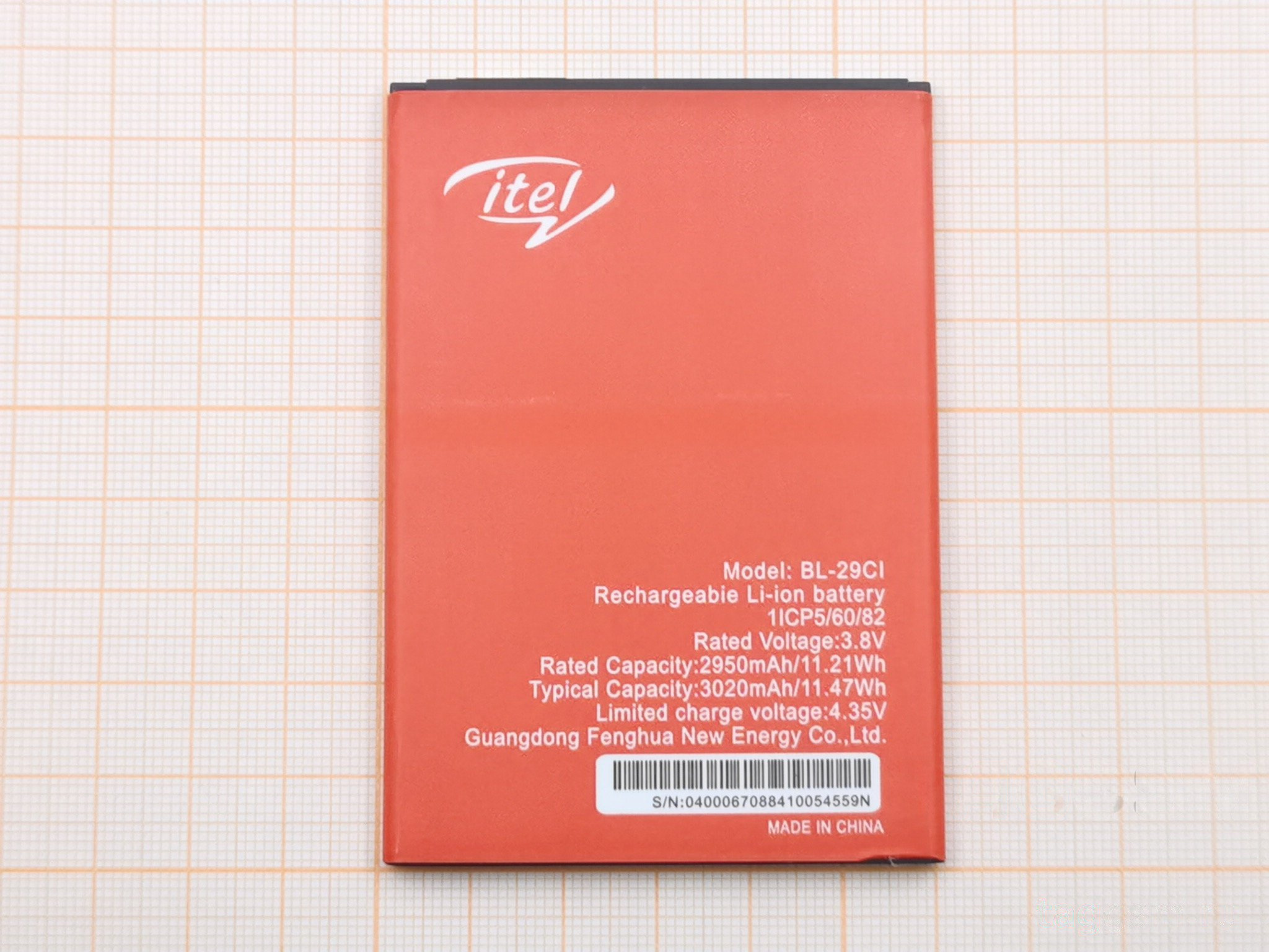 АКБ для Itel A25 (BL-29CI) (в коробке), TN+