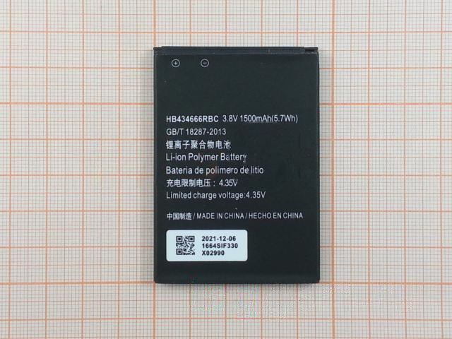 АКБ для Huawei E5573 (HB434666RBC) (в коробке), TN+