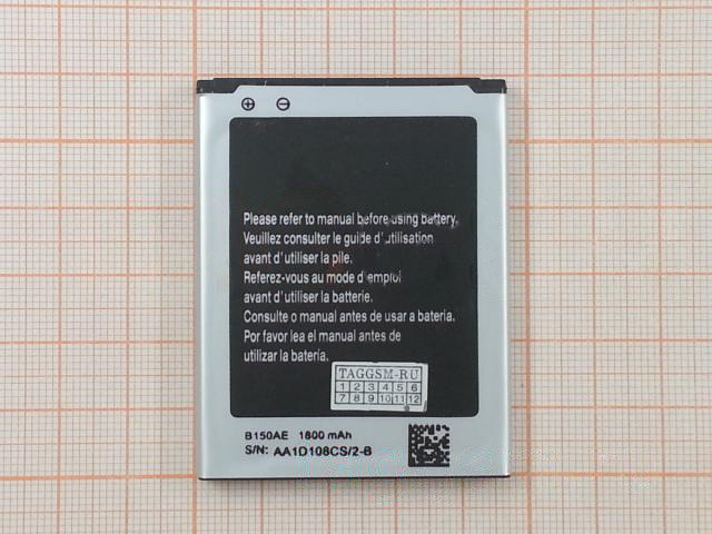 АКБ для Samsung i8262 / i8260 / G350 / G3500 / G3502 / G3508 / G3509 (B150AC / B150AE / B150BE) (в коробке), TN+