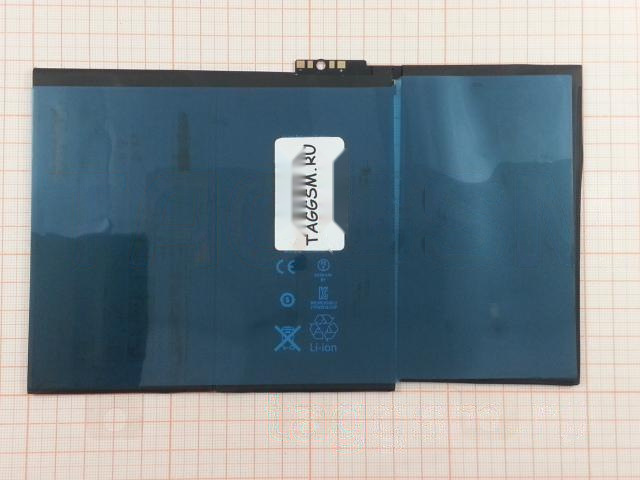АКБ для iPad 2 (A1395 / A1396 / A1397) (A1376), ориг