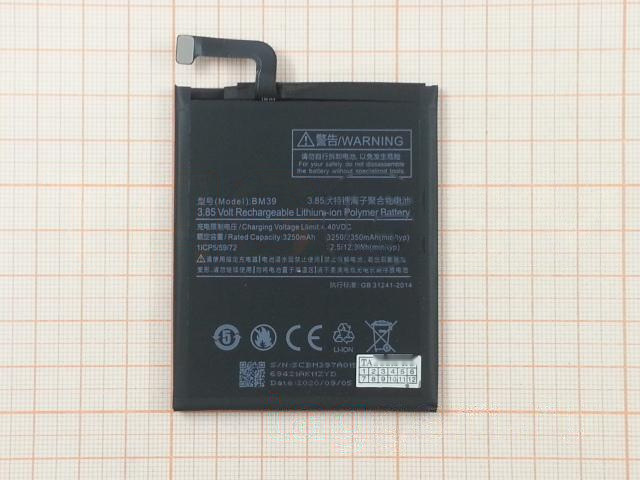 АКБ для Xiaomi Mi 6 (BM39) (в коробке), TN+