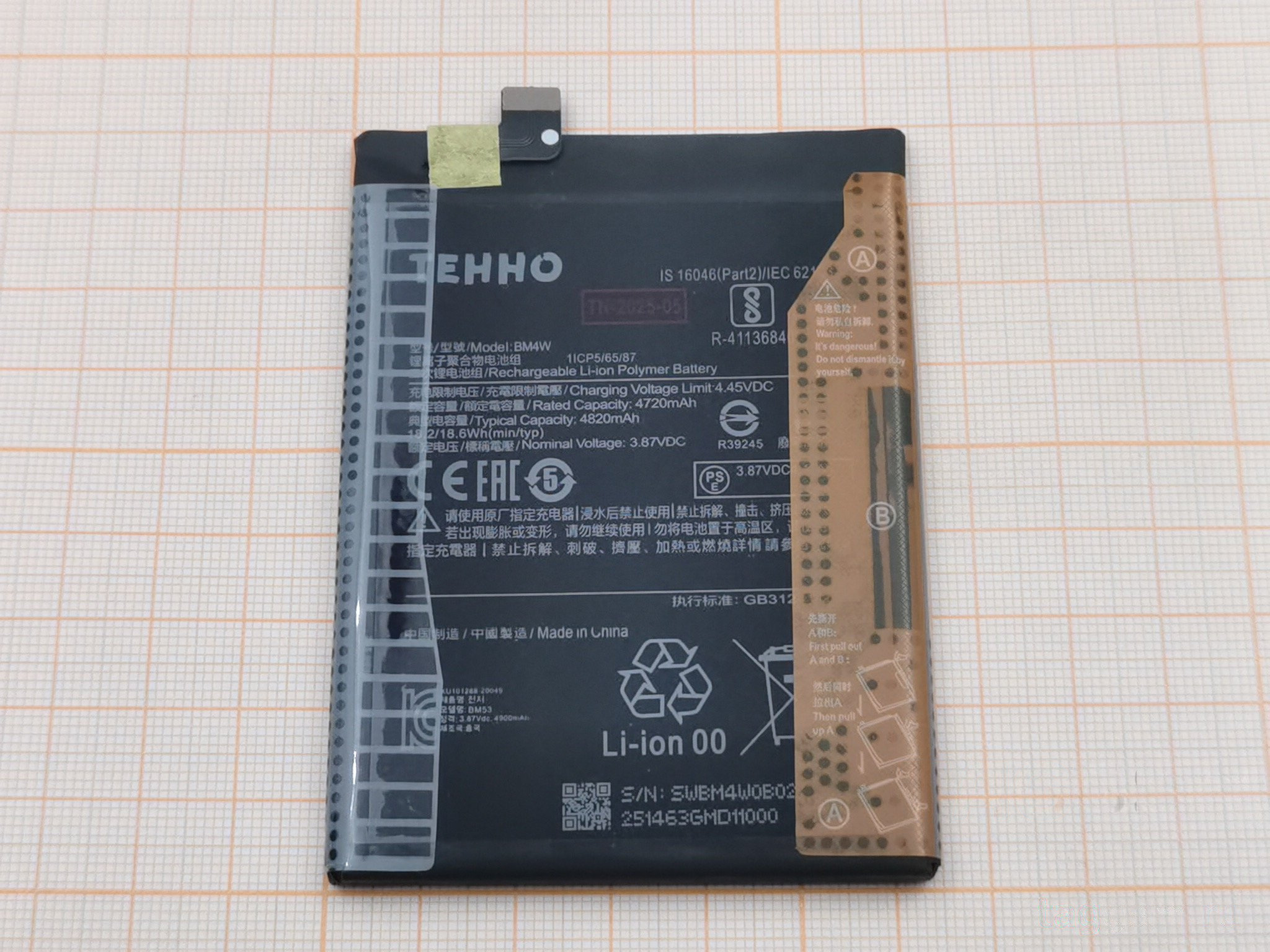 АКБ для Xiaomi Mi 10T Lite (BM4W) (тех.упак), ориг