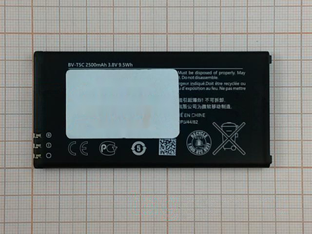 АКБ для Nokia BV-T5C 640 Lumia, (тех.упак), ориг