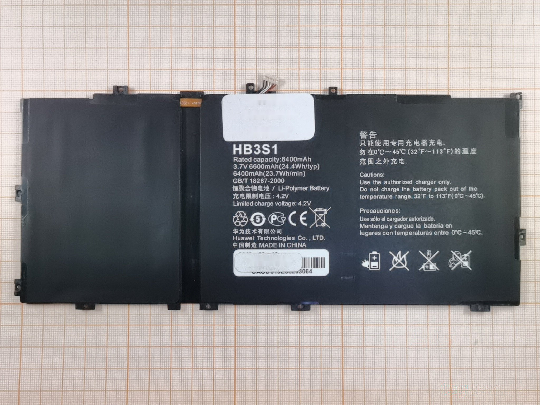 АКБ для Huawei S10 / S101U / S101L / S102U MediaPad 10 FHD (HB3S1), ориг