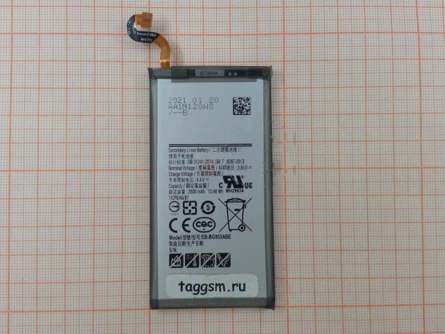 АКБ для Samsung G955F Galaxy S8 Plus (EB-BG955ABA / EB-BG955ABE) (в коробке), TN+