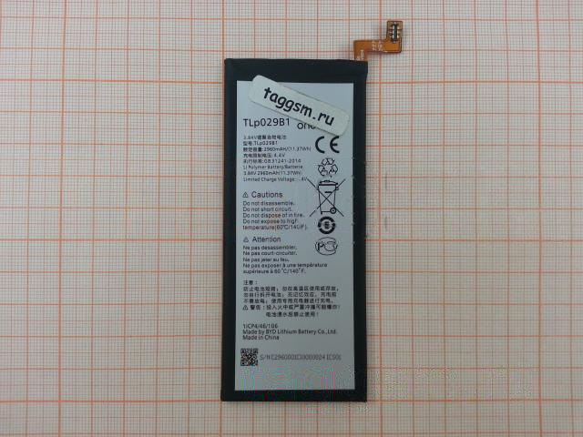 АКБ для Alcatel OT-5095K / 5095Y POP 4S (TLp029B1 / TLp029B2) (в коробке), TN+