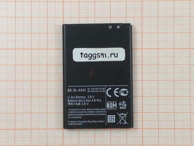 АКБ для LG P700 / P705 / P870 / Optimus L7 (BL-44JH) (в коробке), TN+