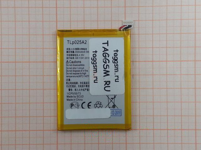 АКБ для Alcatel OT-6043D IDOL X+ / 7046T Conquest (TLp025A2) (в коробке), ориг