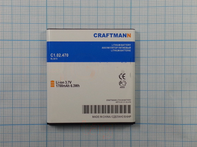 АКБ CRAFTMANN для Fly IQ4407 1700mAh Li-ion