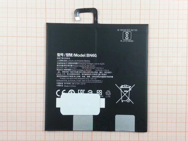 АКБ для Xiaomi Mi Pad 4 (BN60), ориг