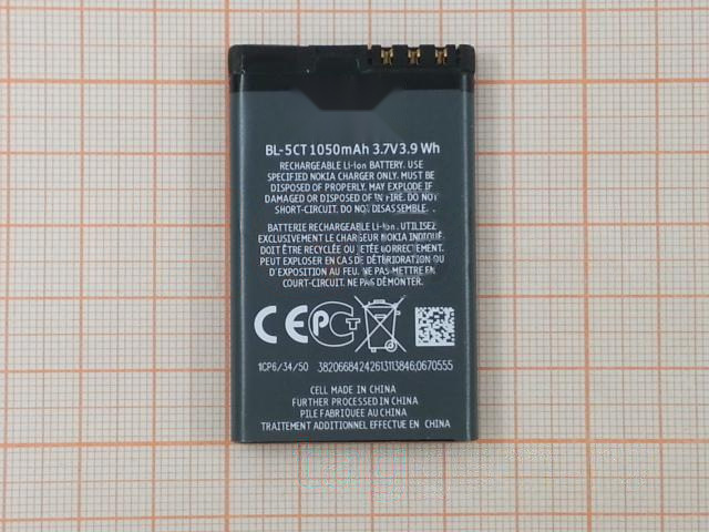АКБ для Nokia BL-5CT 3720c / 5220xm / 6303c / 6730c / C3-01 / C5-00 / C6-01, (в коробке), TN+