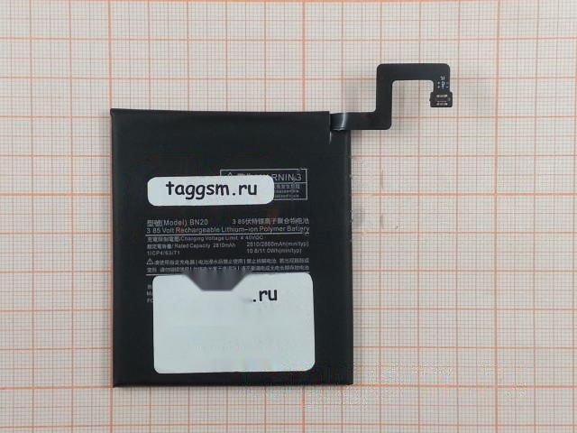 АКБ для Xiaomi Mi 5C (BN20) (в коробке), ориг