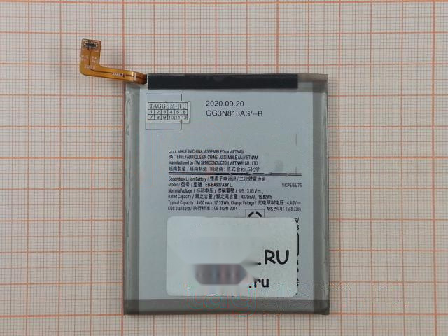 АКБ для Samsung G770F Galaxy S10 Lite (EB-BA907ABYL) (в коробке), TN+