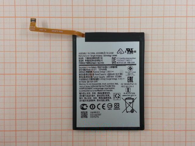 АКБ для Samsung M115 Galaxy M11 (HQ-S71) (в коробке), TN+