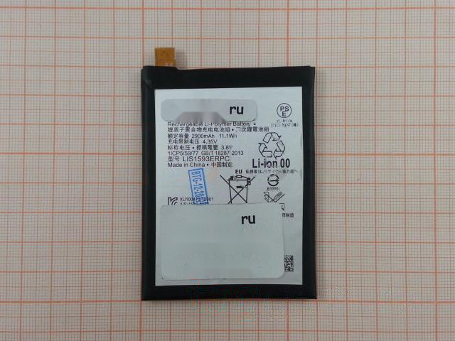 АКБ для Sony Xperia Z5 E6603 / E6653 / E6683 (LIS1593ERPC) (в коробке), ориг