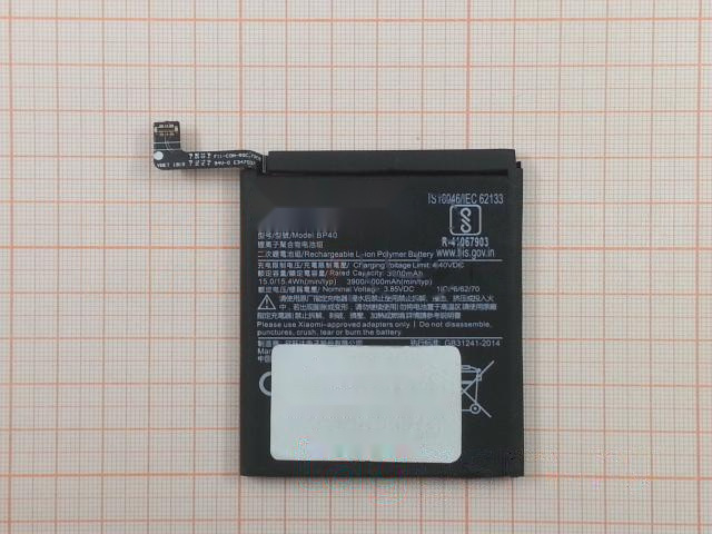 АКБ для Xiaomi Mi 9T Pro / Redmi K20 Pro (BP40) (тех.упак), ориг