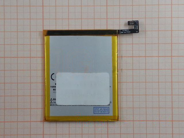 АКБ для MEIZU M3s (BT15) (в коробке), ориг