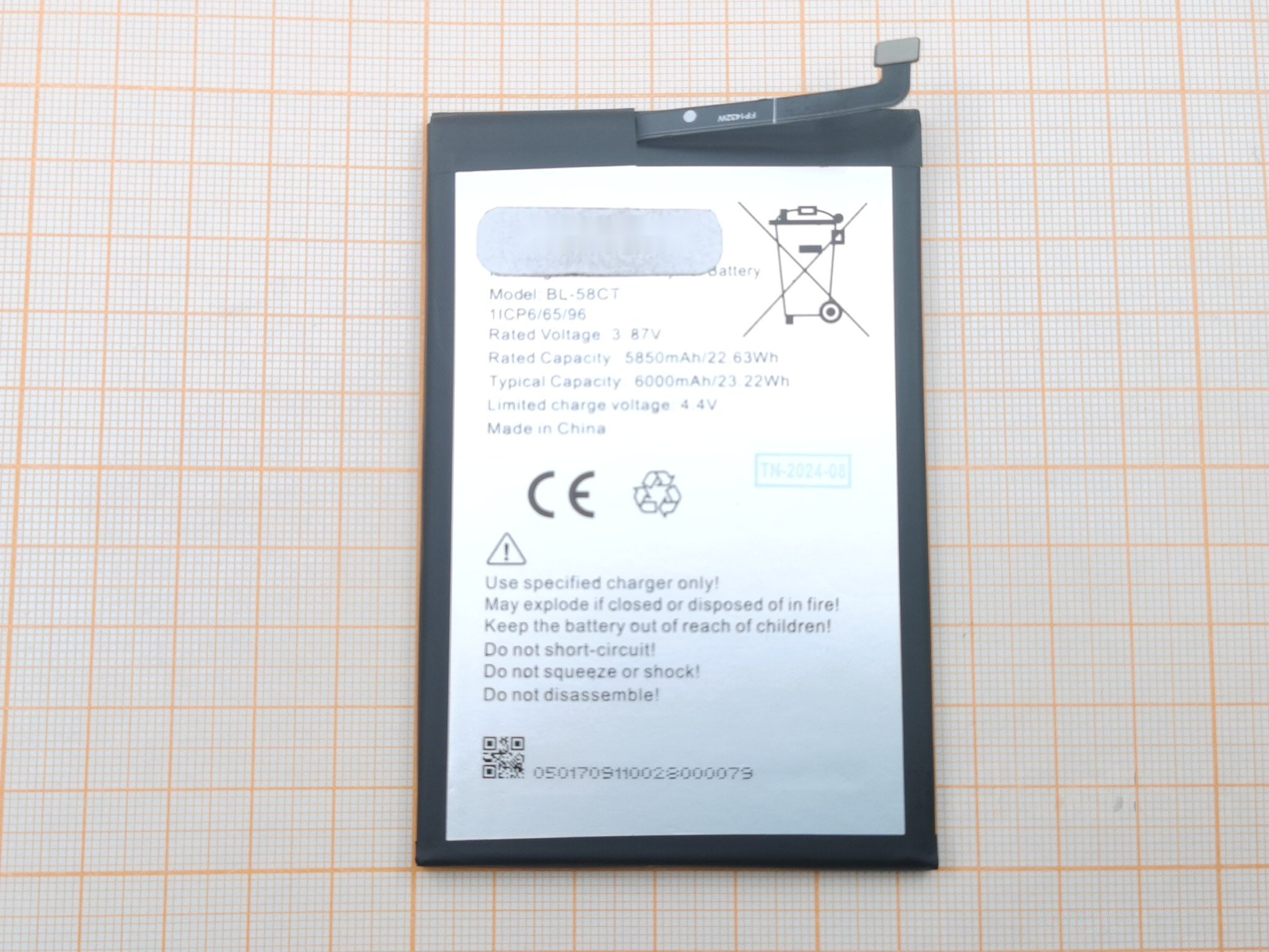 АКБ для Tecno Spark 7 (BL-58CT) (в коробке), TN+