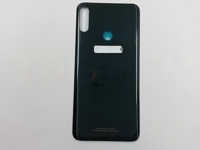 Задняя крышка для Asus Zenfone Max Pro (М2) (ZB631KL) (синий), ориг
