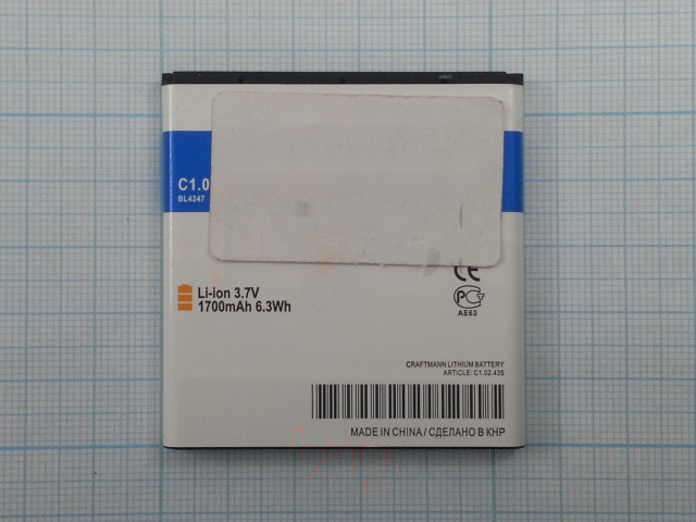 АКБ CRAFTMANN для Fly IQ442 MIRACLE 1700mAh Li-ion