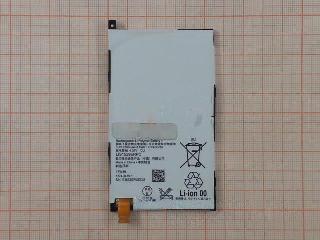 АКБ для Sony Xperia Z1 compact D5503 (LIS1529ERPC) (в коробке), TN+