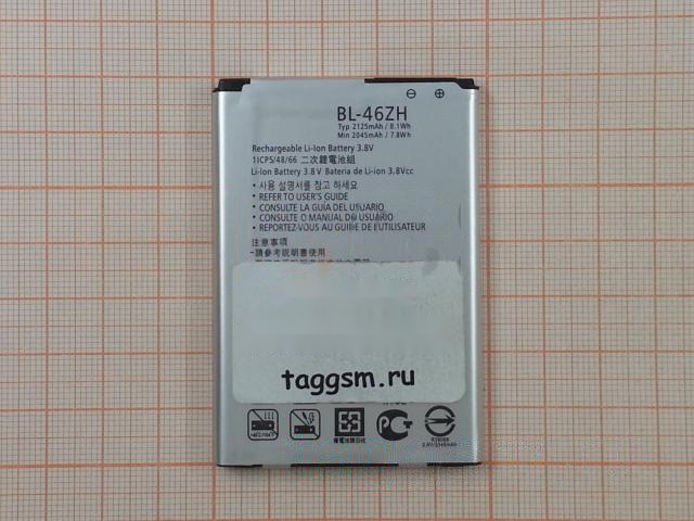 АКБ для LG K7 / K8 (X210DS / K350E) (BL-46ZH) (тех.упак), ориг