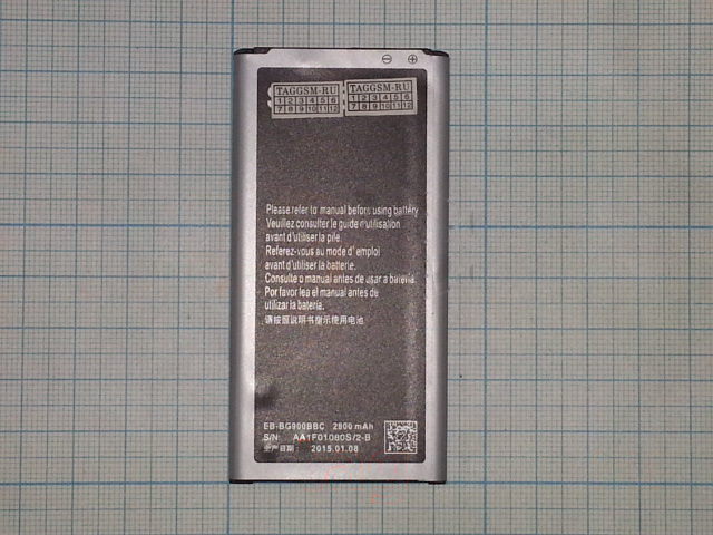 АКБ для Samsung G900 Galaxy S5 (EB-BG900BBC / EB-BG900BBU) (в коробке), ориг