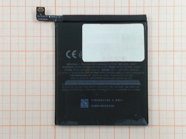 АКБ для MEIZU 15 Lite (BA871) ( коробке), TN+