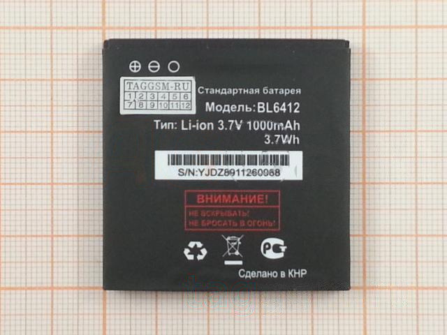 АКБ для FLY IQ434 Era Nano 5 (BL6412) (в коробке), ориг