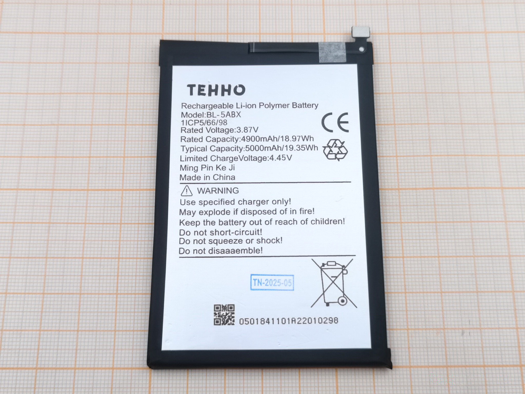 АКБ для Infinix Hot 50 4G / 50i (BL-5ABX) (в коробке), TN+