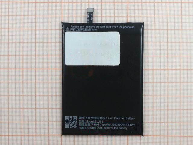 АКБ для Lenovo A7010 / K4 Note (BL256) (в коробке), TN+