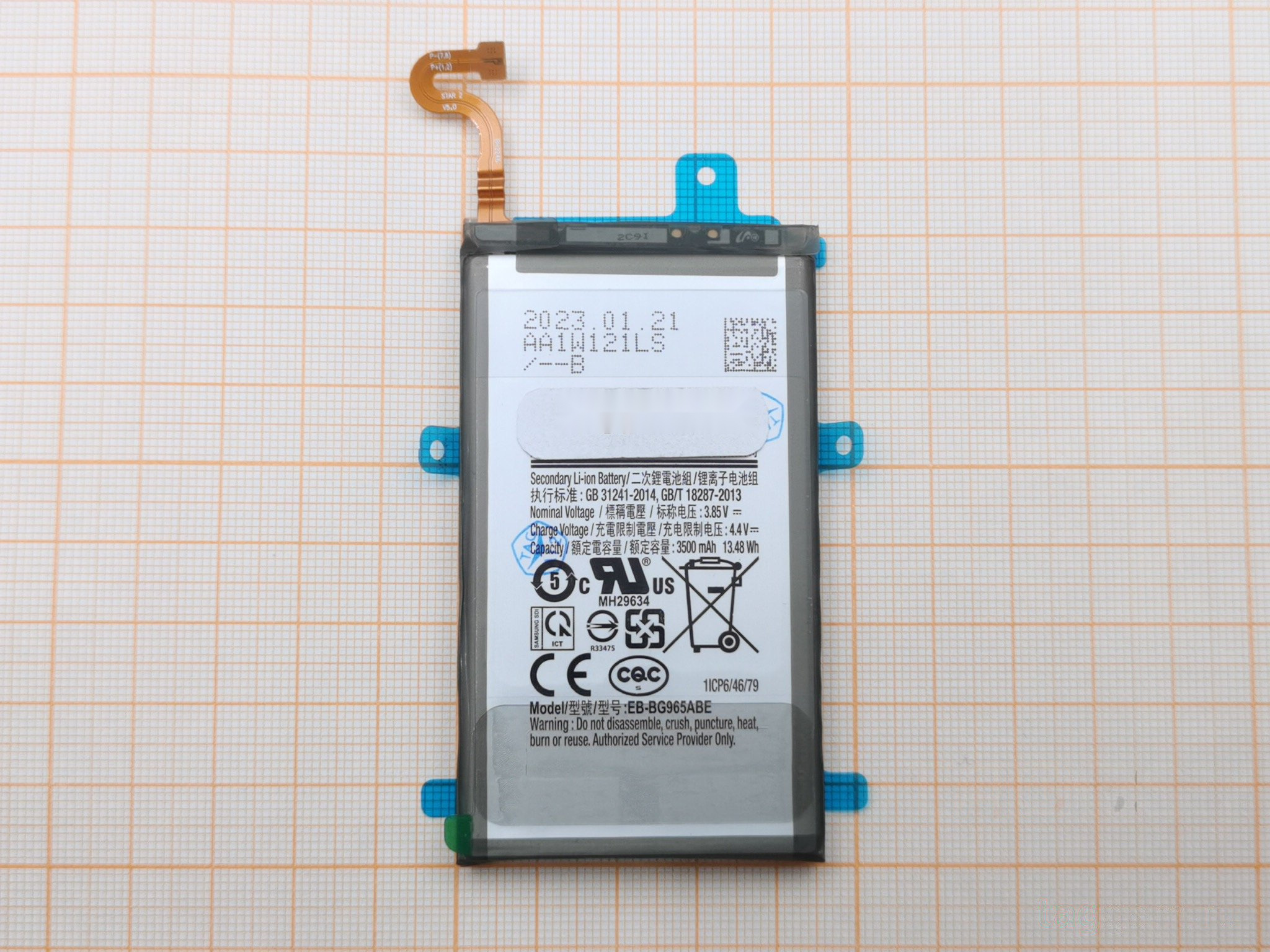 АКБ для Samsung G965F Galaxy S9 Plus (EB-BG965ABA / EB-BG965ABE), ОРИГ 100%