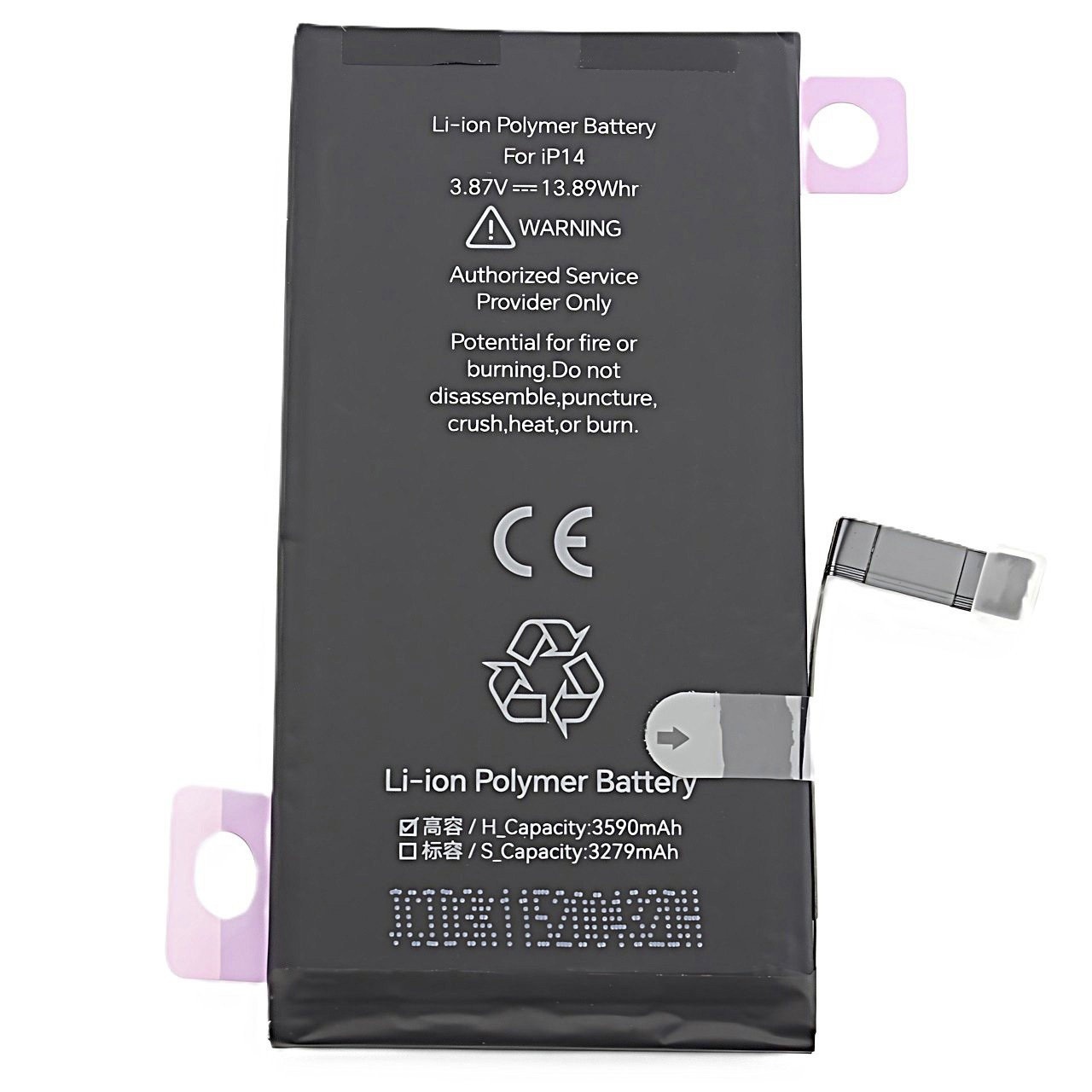 АКБ для iPhone 14, (Diagnosable Battery, без ошибки, повышенной ёмкости), JCID