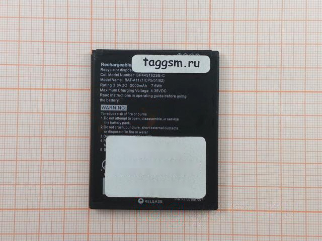 АКБ для Acer Liquid M330 / Z320 / Z330 / Z410 (BAT-A11) (в коробке), ориг