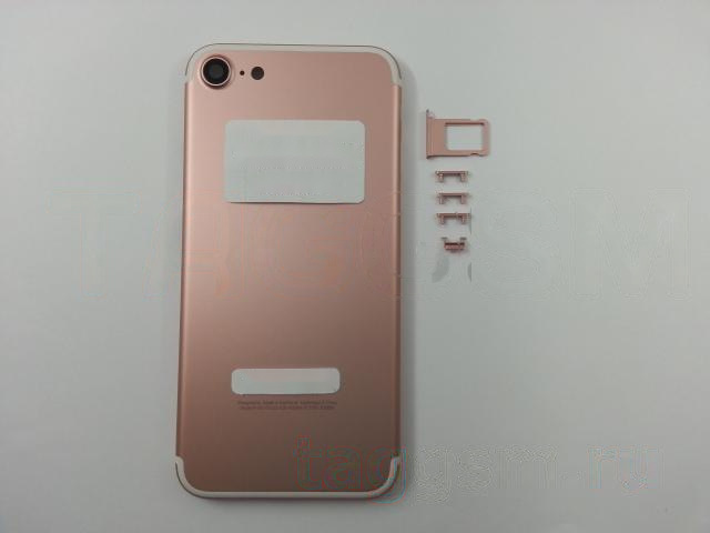 Задняя крышка для iPhone 7 (розовое золото), ориг