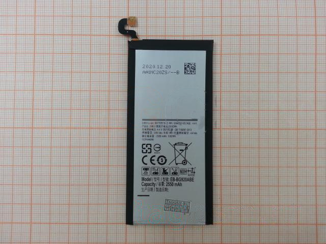 АКБ для Samsung G920F Galaxy S6 (EB-BG920ABE) (в коробке), TN+