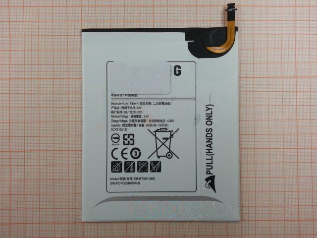 АКБ для Samsung T560 / T561 (EB-BT561ABE) Galaxy Tab E 9.6, ориг