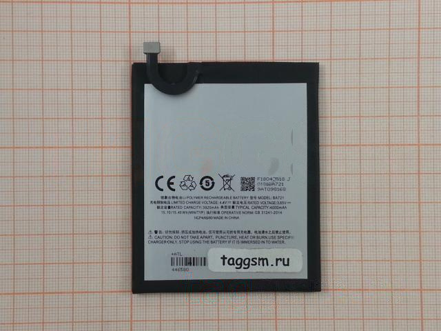 АКБ для MEIZU M6 Note (BA721) (в коробке), TN+
