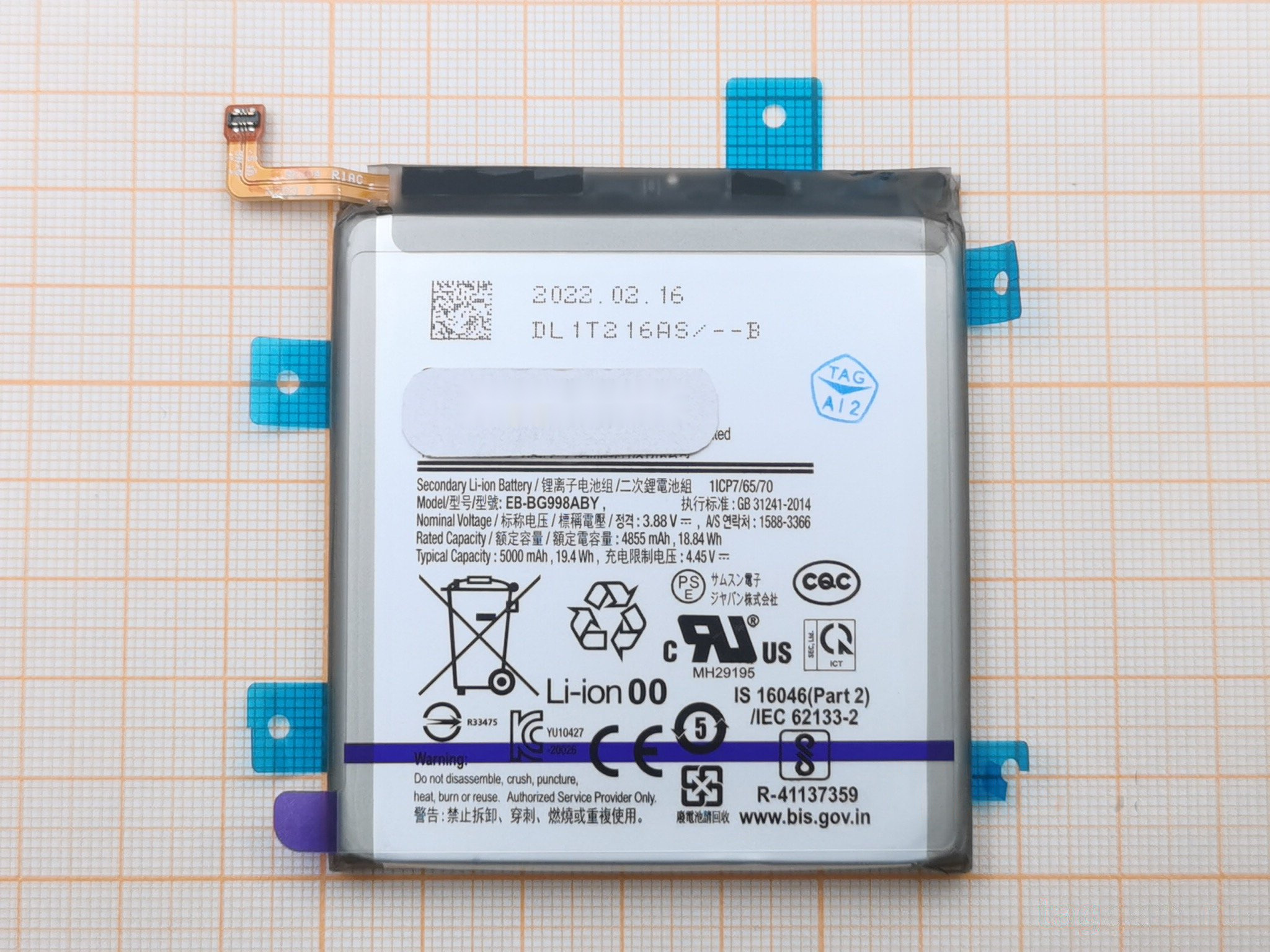 АКБ для Samsung G998 Galaxy S21 Ultra (EB-BG998ABY), ОРИГ 100%