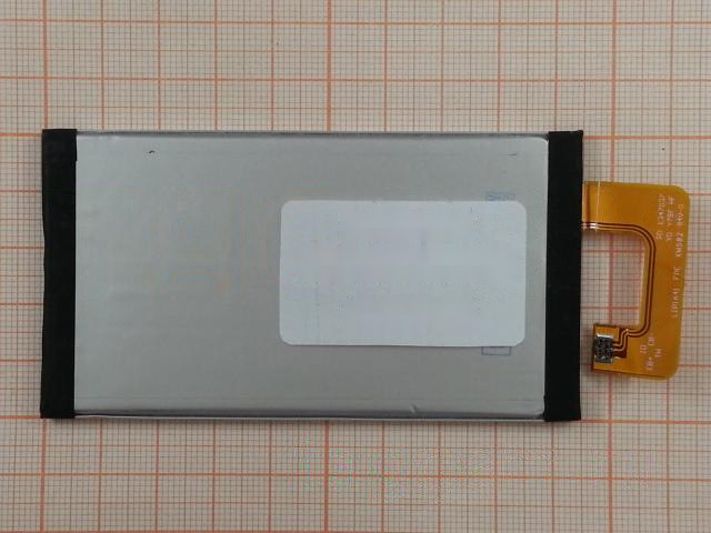 АКБ для Sony Xperia XA1 Ultra Dual (G3212 / G3221 / G3226) (LIP1641ERPXC) (тех.упак), ориг