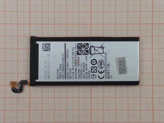 АКБ для Samsung G930F Galaxy S7 (EB-BG930ABE) (в коробке), TN+