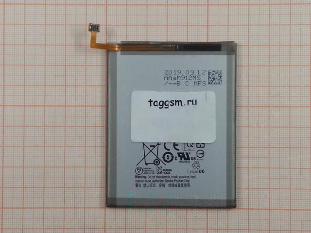 АКБ для Samsung A705F Galaxy A70 (EB-BA705ABU) (в коробке), ориг