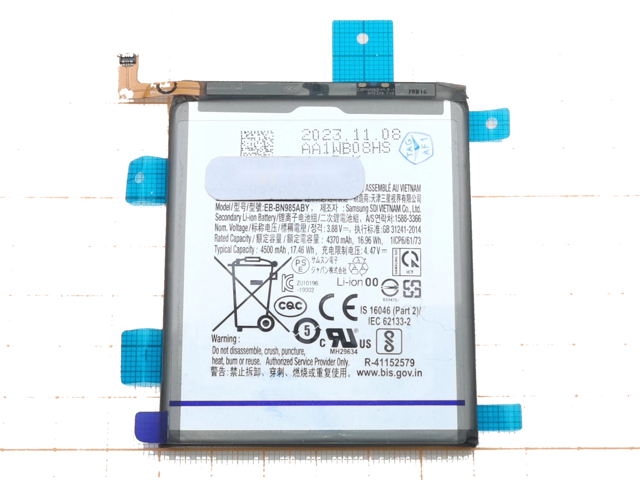 АКБ для Samsung N985 / N986 Galaxy Note 20 Ultra (EB-BN985ABY), ОРИГ 100%
