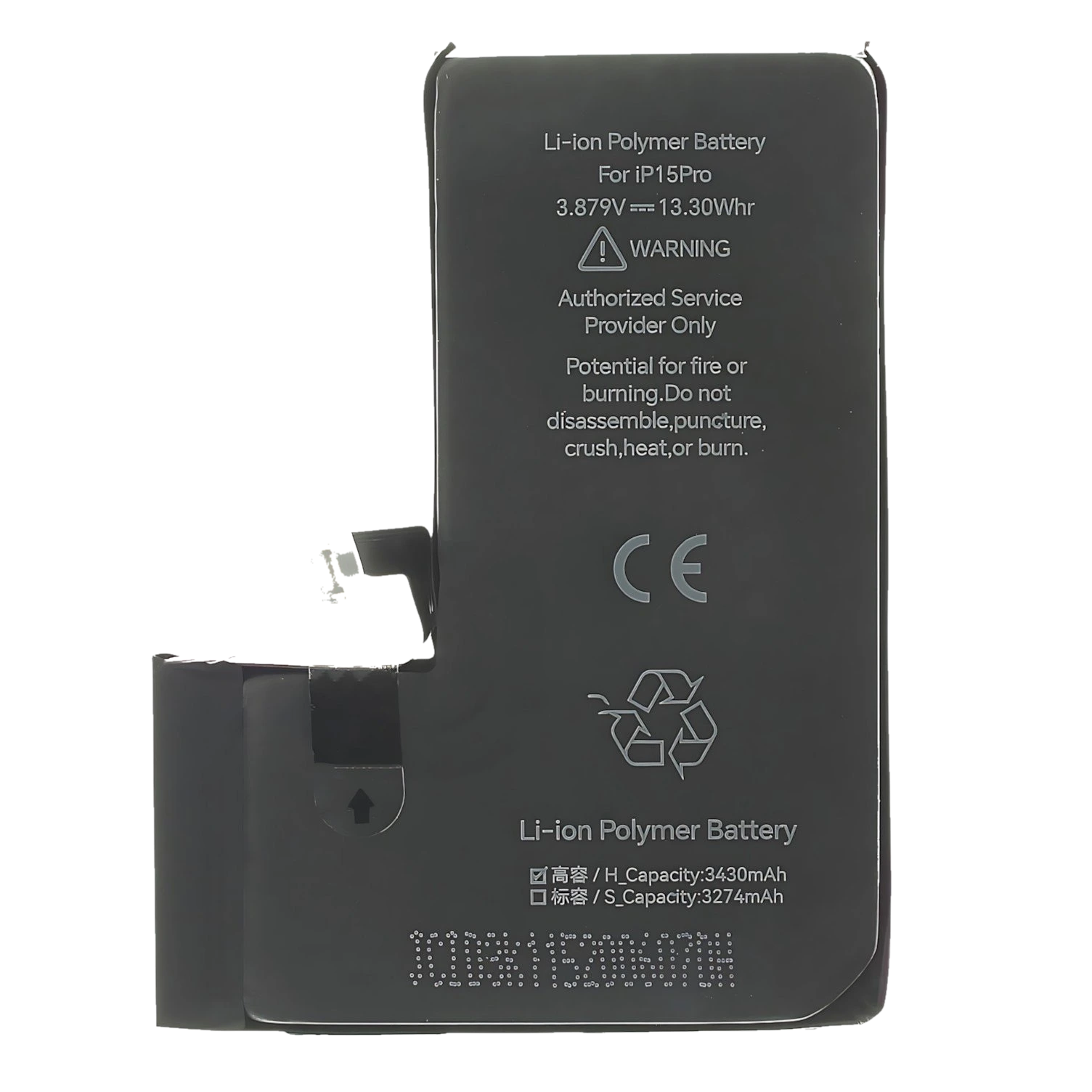 АКБ для iPhone 15 Pro, (Diagnosable Battery, без ошибки, повышенной ёмкости), JCID