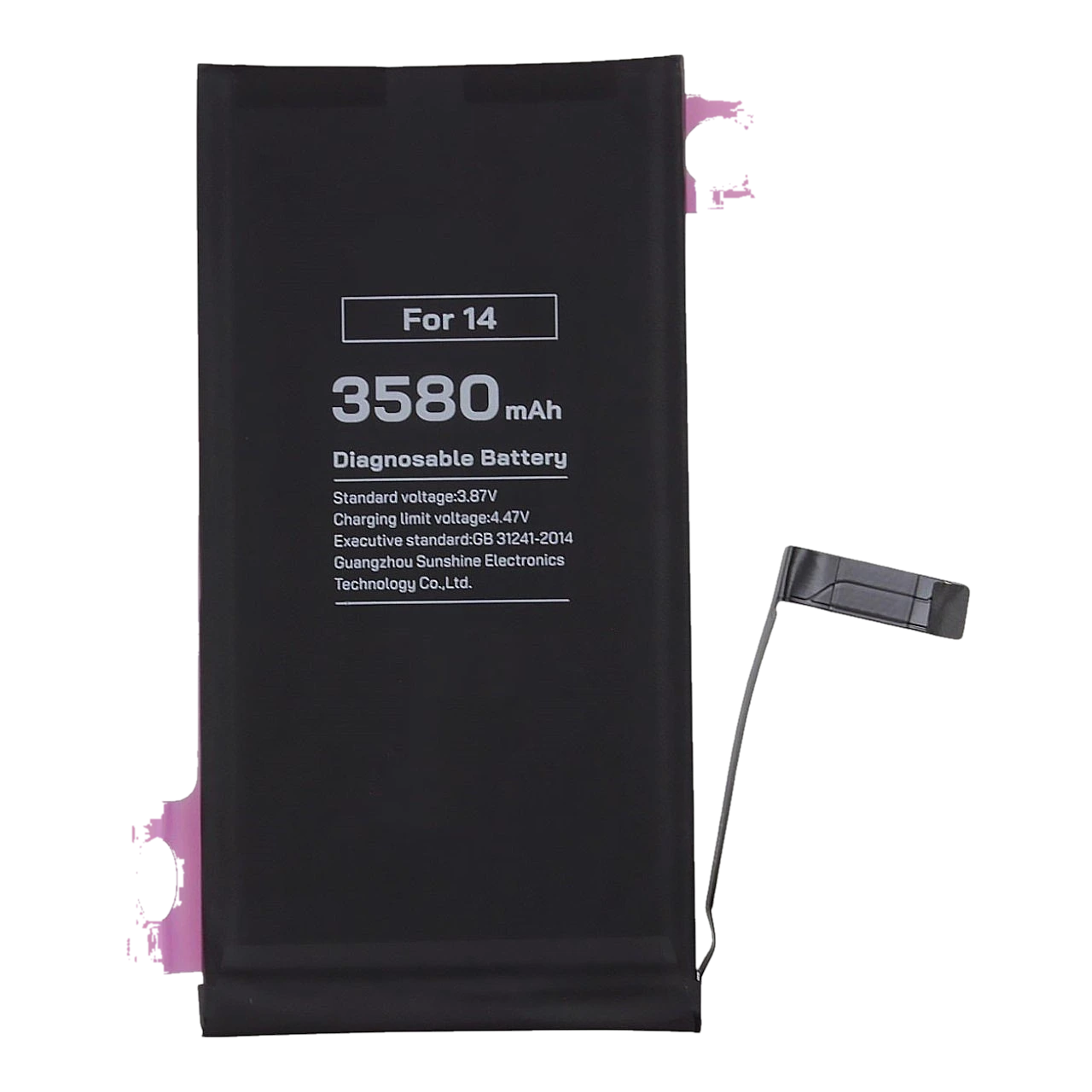 АКБ для iPhone 14, (Diagnosable Battery, без ошибки, повышенной ёмкости), RELIFE
