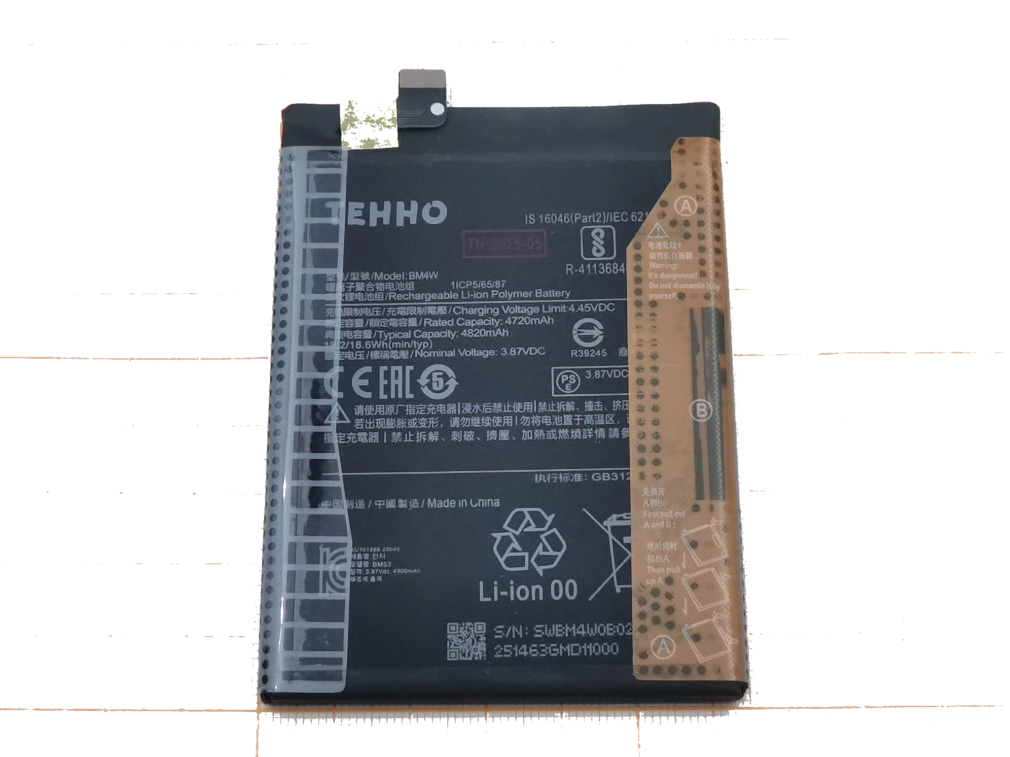 АКБ для Xiaomi Mi 10T Lite (BM4W) (тех.упак), ориг