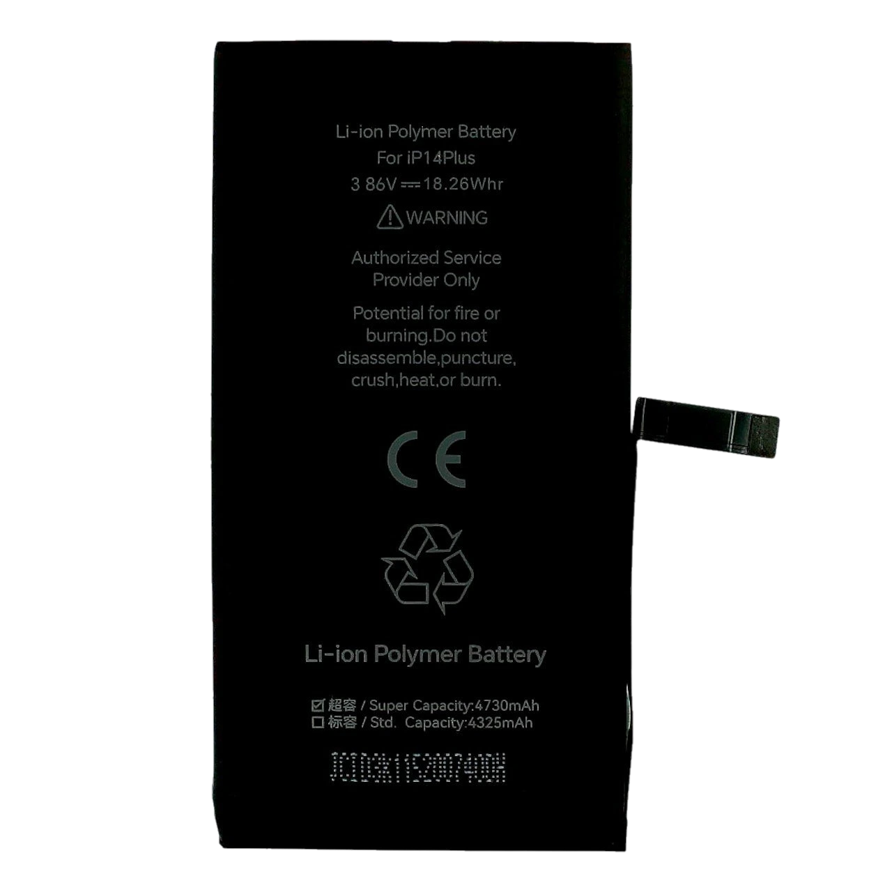АКБ для iPhone 14 Plus, (Diagnosable Battery, без ошибки, повышенной ёмкости), JCID