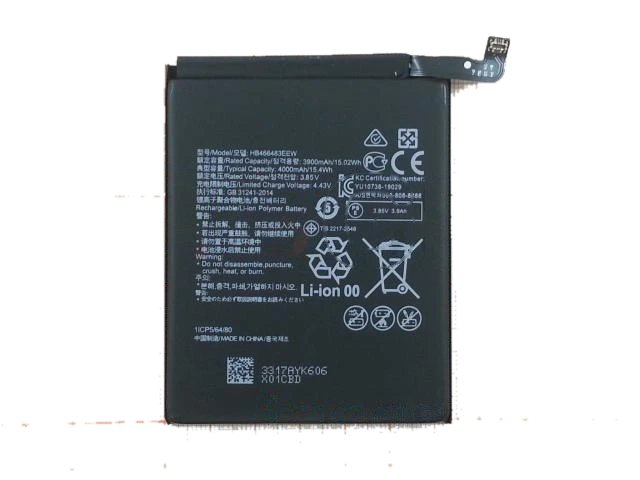 АКБ для Huawei Honor 30 / 30s / 30 Pro Plus / Nova 7 (HB466483EEW) (в коробке), TN+