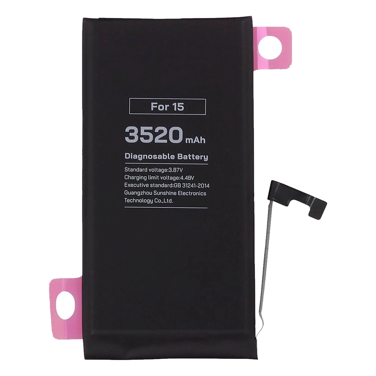 АКБ для iPhone 15, (Diagnosable Battery, без ошибки, повышенной ёмкости), RELIFE