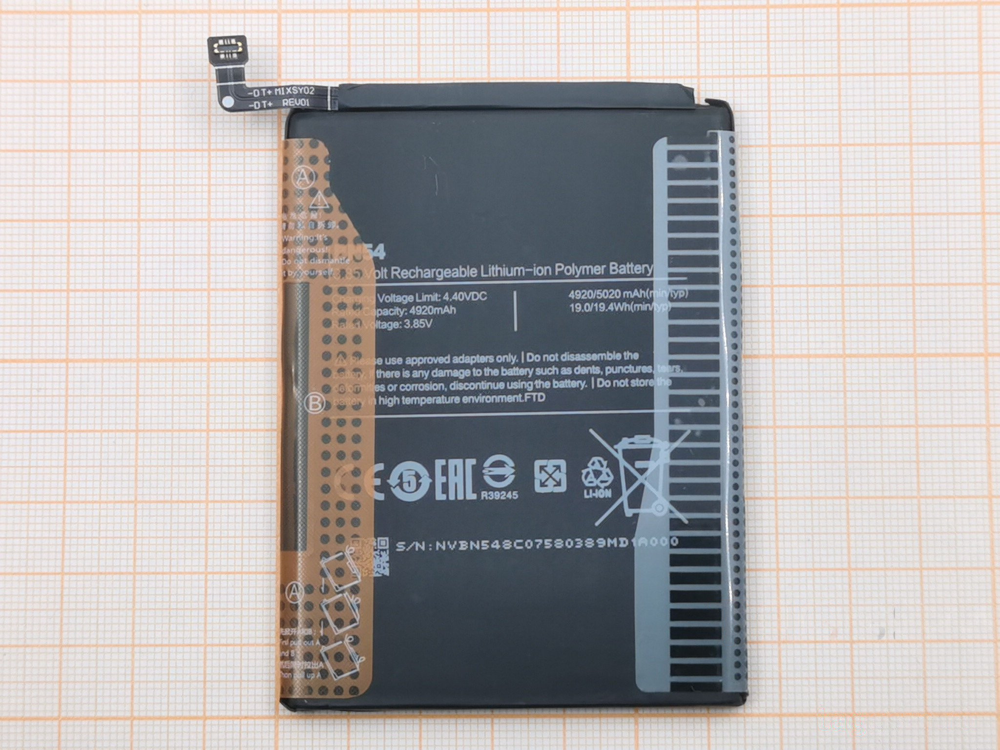 АКБ для Xiaomi Redmi 9 / Redmi Note 9 (BN54) (100%)